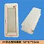 ABS Flat stone plastic mold